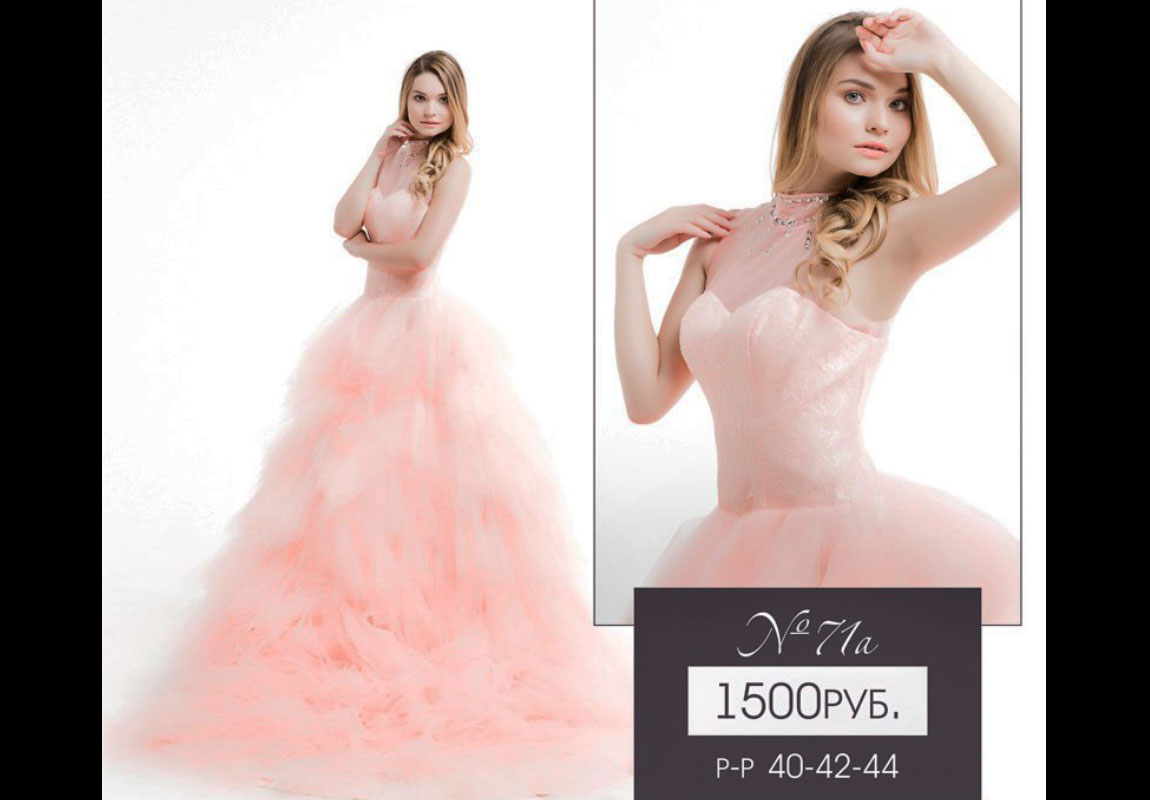 Прокат-платьев-для-фотосессии-Леона-Стэйдж-25 Прокат-платьев-для-фотосессии-Леона-Стэйдж-25