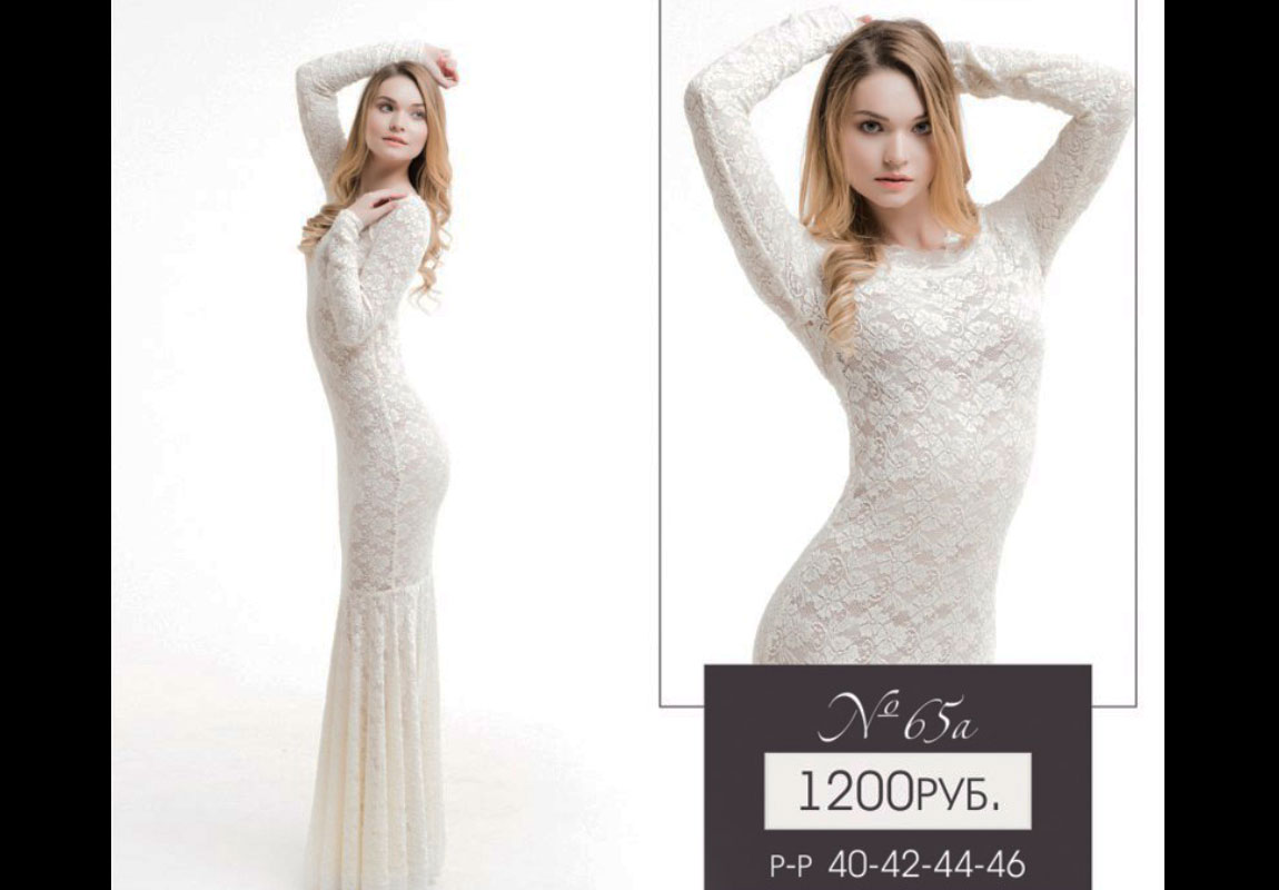 Прокат-платьев-для-фотосессии-Леона-Стэйдж-27 Прокат-платьев-для-фотосессии-Леона-Стэйдж-27