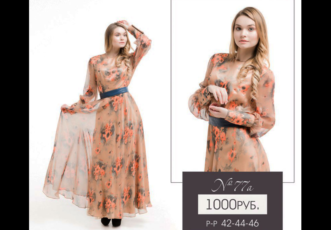 Прокат-платьев-для-фотосессии-Леона-Стэйдж-28 Прокат-платьев-для-фотосессии-Леона-Стэйдж-28