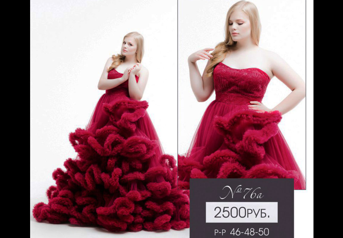 Прокат-платьев-для-фотосессии-Леона-Стэйдж-30 Прокат-платьев-для-фотосессии-Леона-Стэйдж-30