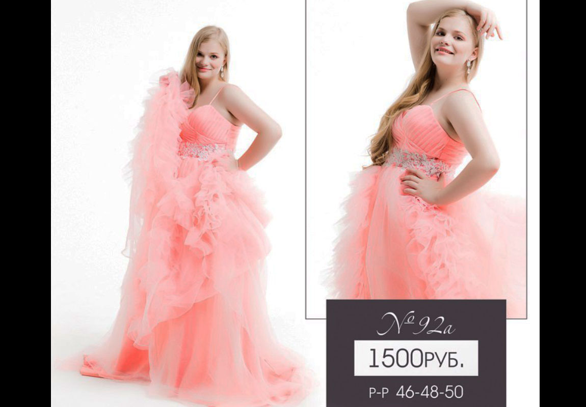 Прокат-платьев-для-фотосессии-Леона-Стэйдж-33 Прокат-платьев-для-фотосессии-Леона-Стэйдж-33