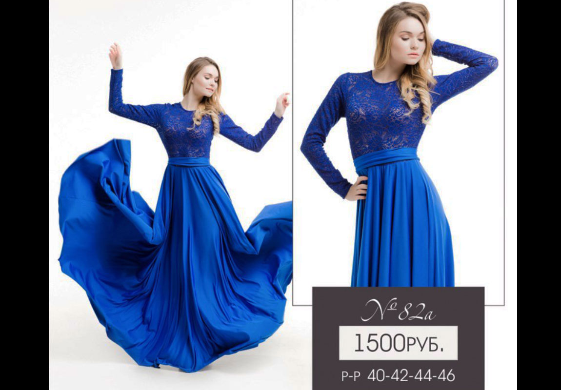 Прокат-платьев-для-фотосессии-Леона-Стэйдж-34 Прокат-платьев-для-фотосессии-Леона-Стэйдж-34