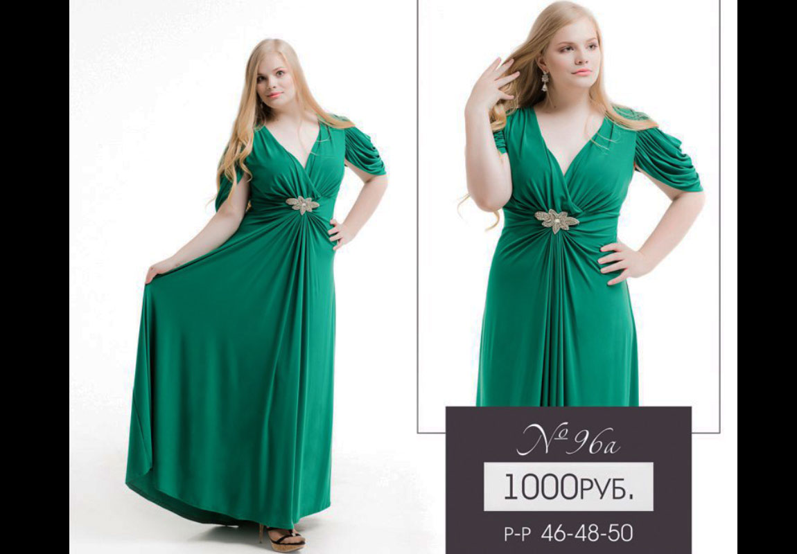 Прокат-платьев-для-фотосессии-Леона-Стэйдж-37 Прокат-платьев-для-фотосессии-Леона-Стэйдж-37