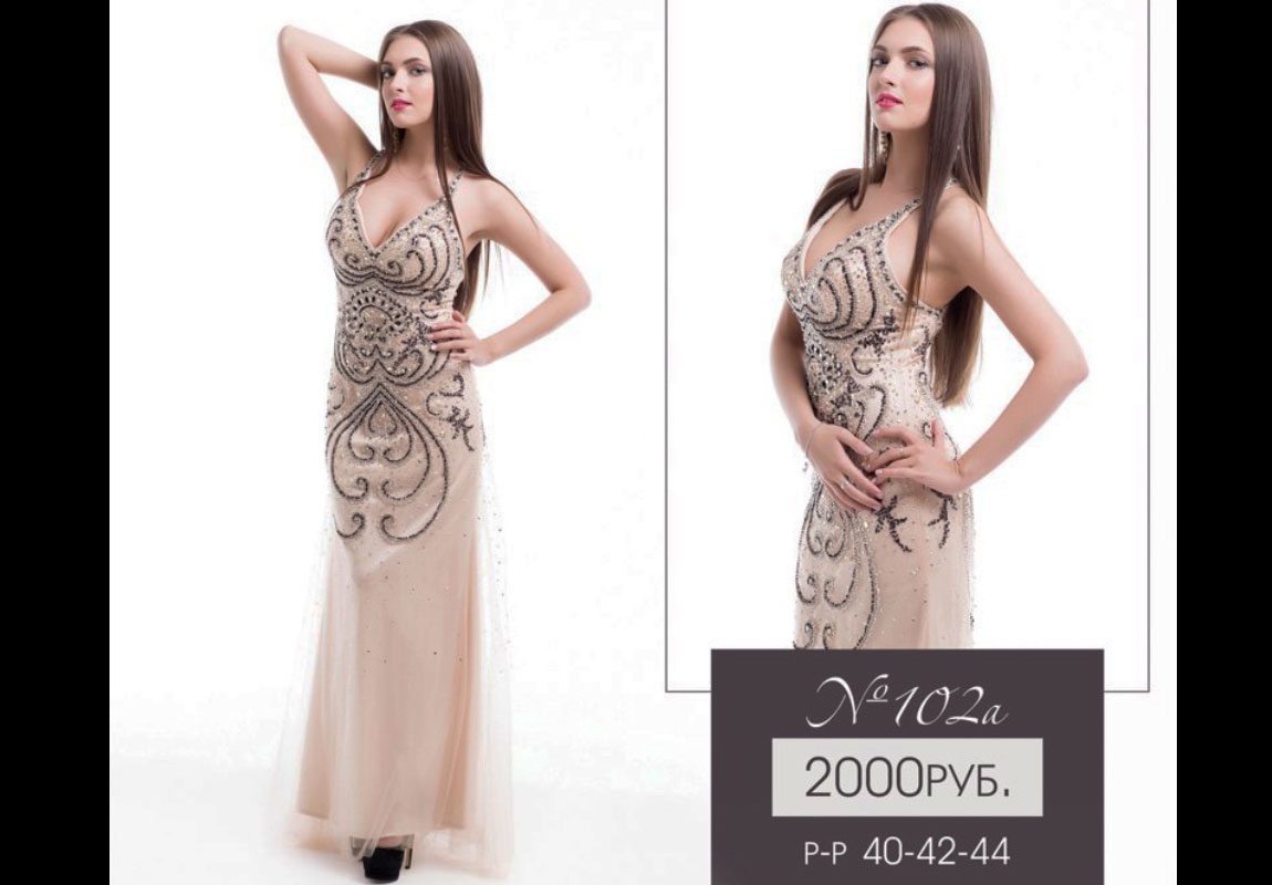 Прокат-платьев-для-фотосессии-Леона-Стэйдж-38 Прокат-платьев-для-фотосессии-Леона-Стэйдж-38