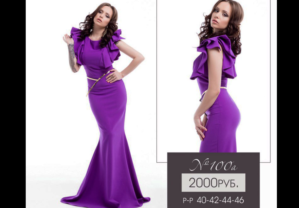 Прокат-платьев-для-фотосессии-Леона-Стэйдж-39 Прокат-платьев-для-фотосессии-Леона-Стэйдж-39