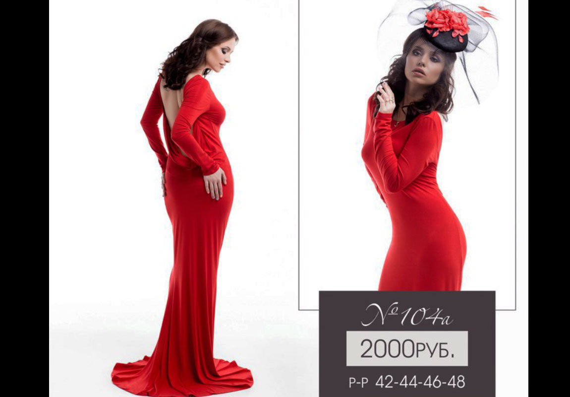 Прокат-платьев-для-фотосессии-Леона-Стэйдж-40 Прокат-платьев-для-фотосессии-Леона-Стэйдж-40