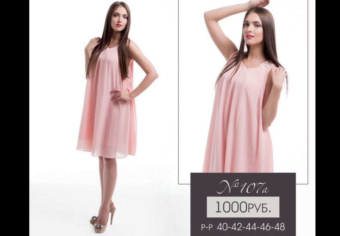 Прокат-платьев-для-фотосессии-Леона-Стэйдж-42 Прокат-платьев-для-фотосессии-Леона-Стэйдж-42