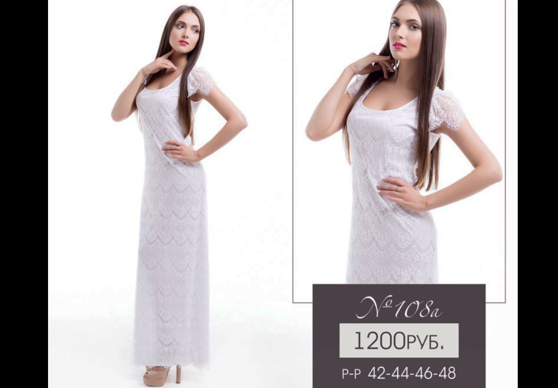 Прокат-платьев-для-фотосессии-Леона-Стэйдж-43 Прокат-платьев-для-фотосессии-Леона-Стэйдж-43