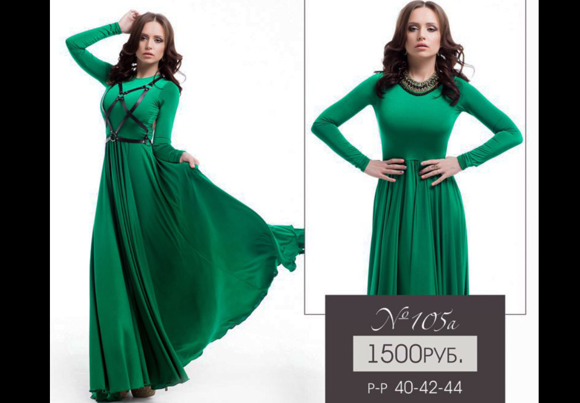 Прокат-платьев-для-фотосессии-Леона-Стэйдж-44 Прокат-платьев-для-фотосессии-Леона-Стэйдж-44