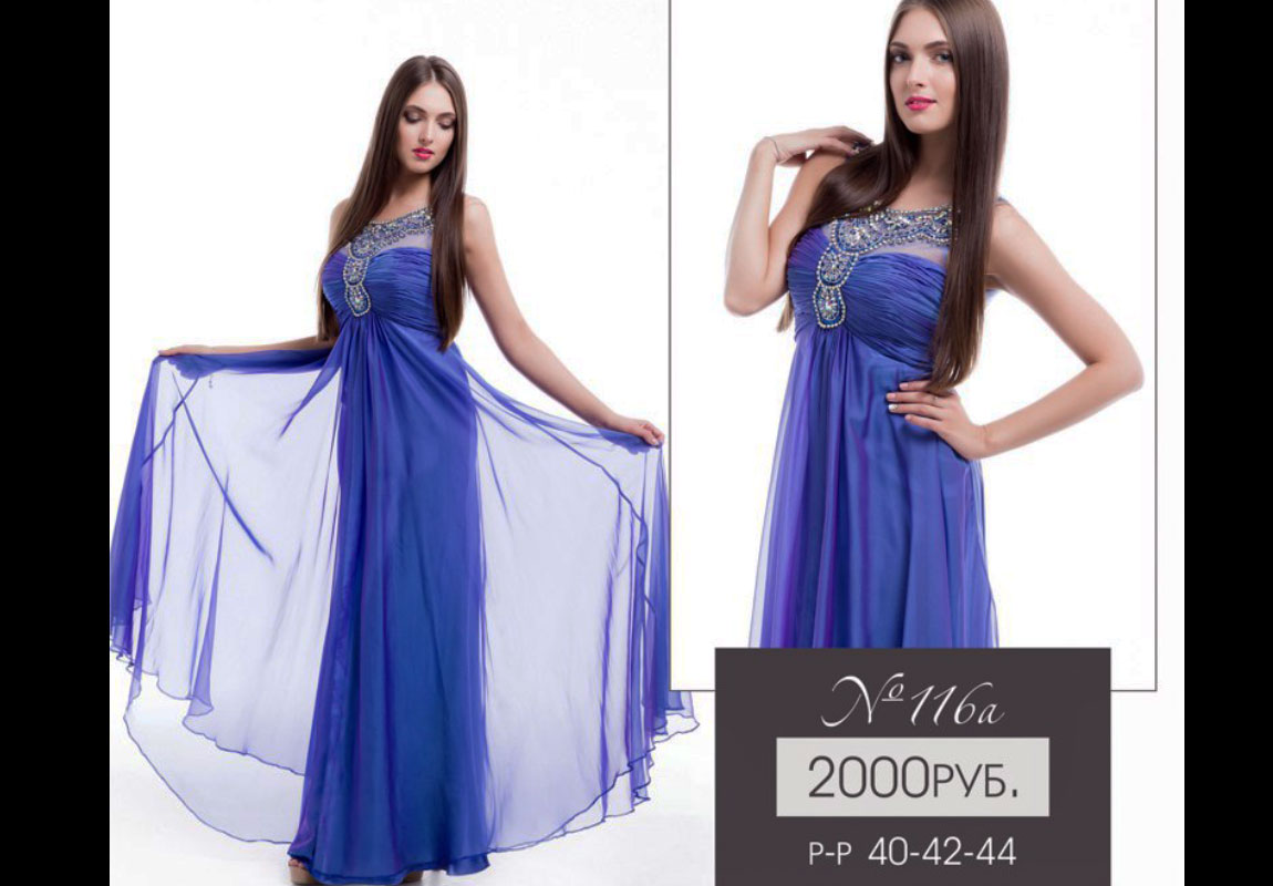 Прокат-платьев-для-фотосессии-Леона-Стэйдж-45 Прокат-платьев-для-фотосессии-Леона-Стэйдж-45