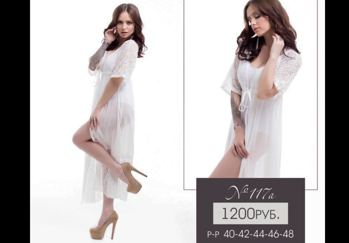 Прокат-платьев-для-фотосессии-Леона-Стэйдж-46 Прокат-платьев-для-фотосессии-Леона-Стэйдж-46