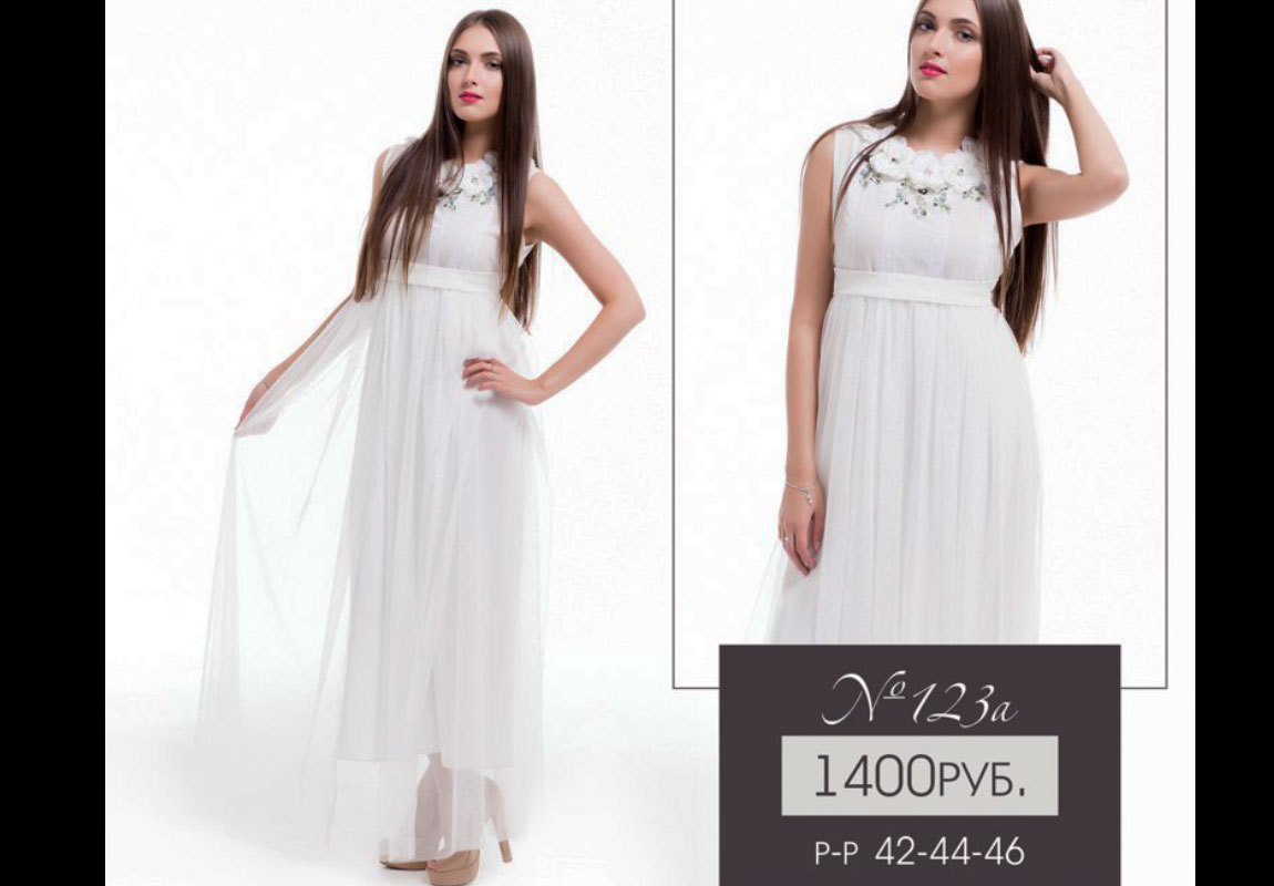 Прокат-платьев-для-фотосессии-Леона-Стэйдж-51 Прокат-платьев-для-фотосессии-Леона-Стэйдж-51