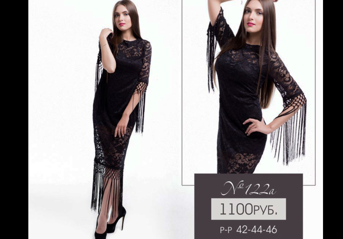 Прокат-платьев-для-фотосессии-Леона-Стэйдж-52 Прокат-платьев-для-фотосессии-Леона-Стэйдж-52