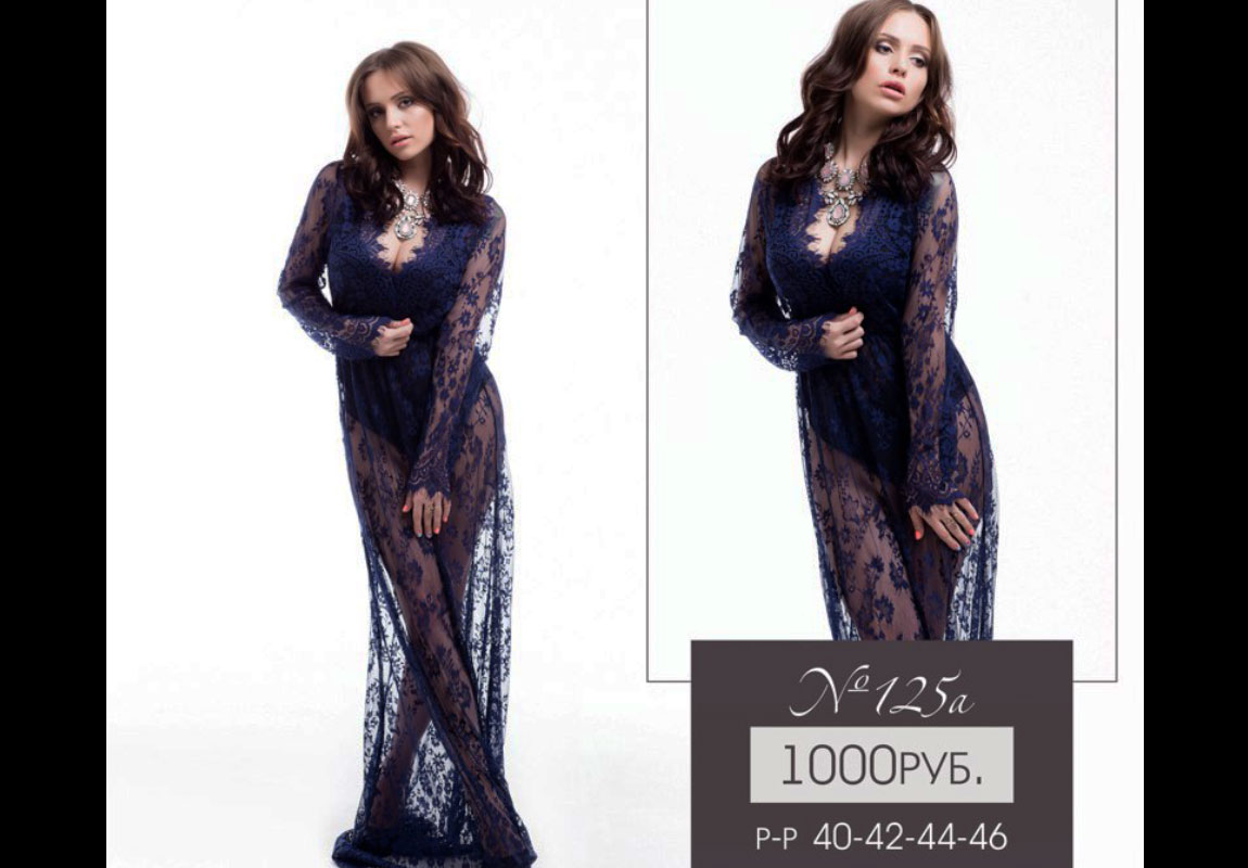 Прокат-платьев-для-фотосессии-Леона-Стэйдж-59 Прокат-платьев-для-фотосессии-Леона-Стэйдж-59