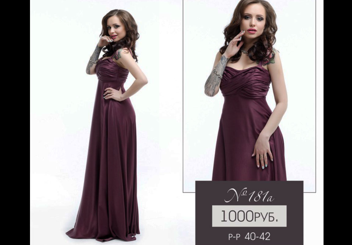 Прокат-платьев-для-фотосессии-Леона-Стэйдж-61 Прокат-платьев-для-фотосессии-Леона-Стэйдж-61