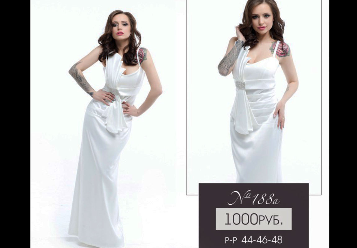 Прокат-платьев-для-фотосессии-Леона-Стэйдж-64 Прокат-платьев-для-фотосессии-Леона-Стэйдж-64