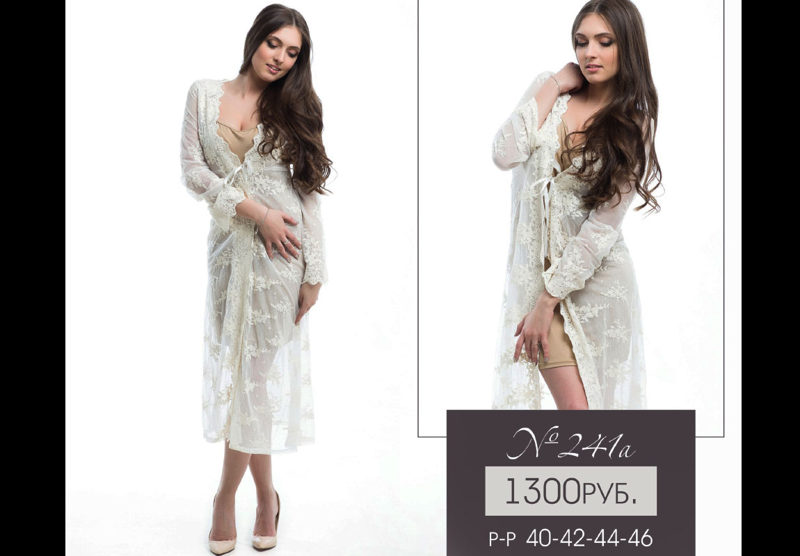 Прокат-платьев-для-фотосессии-Леона-Стэйдж-69 Прокат-платьев-для-фотосессии-Леона-Стэйдж-69