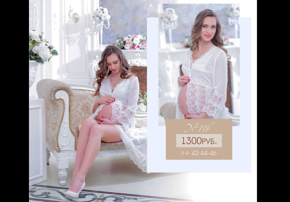 Прокат-платьев-для-фотосессии-Леона-Стэйдж-7 Прокат-платьев-для-фотосессии-Леона-Стэйдж-7