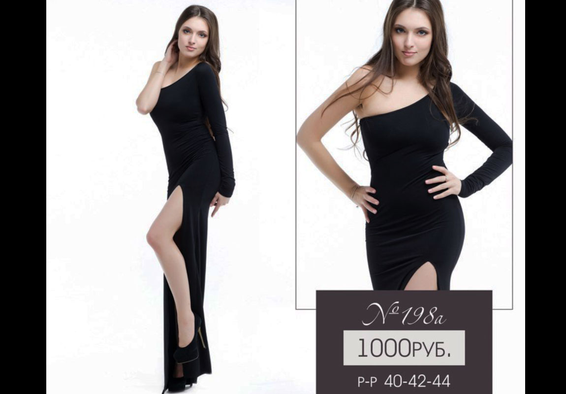 Прокат-платьев-для-фотосессии-Леона-Стэйдж-70 Прокат-платьев-для-фотосессии-Леона-Стэйдж-70