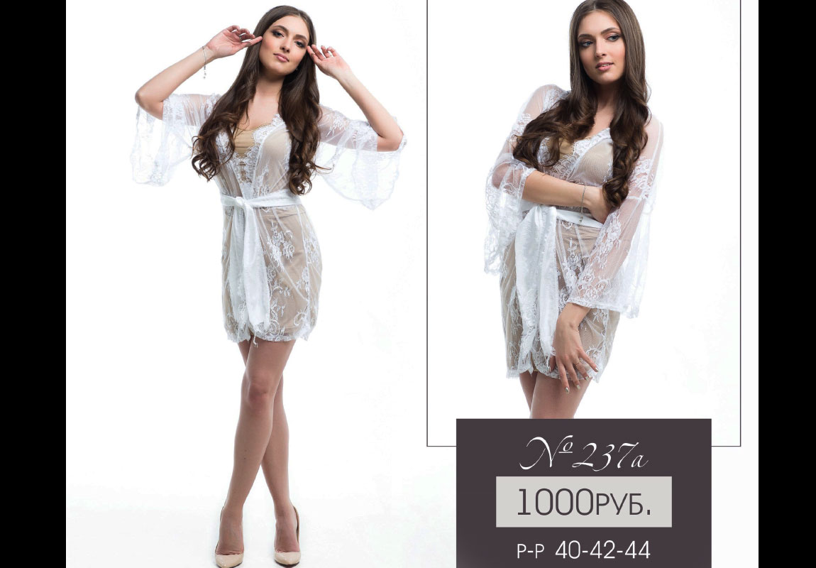 Прокат-платьев-для-фотосессии-Леона-Стэйдж-73 Прокат-платьев-для-фотосессии-Леона-Стэйдж-73