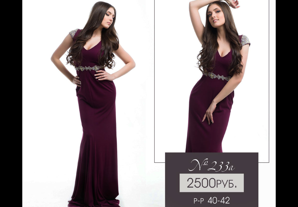 Прокат-платьев-для-фотосессии-Леона-Стэйдж-74 Прокат-платьев-для-фотосессии-Леона-Стэйдж-74