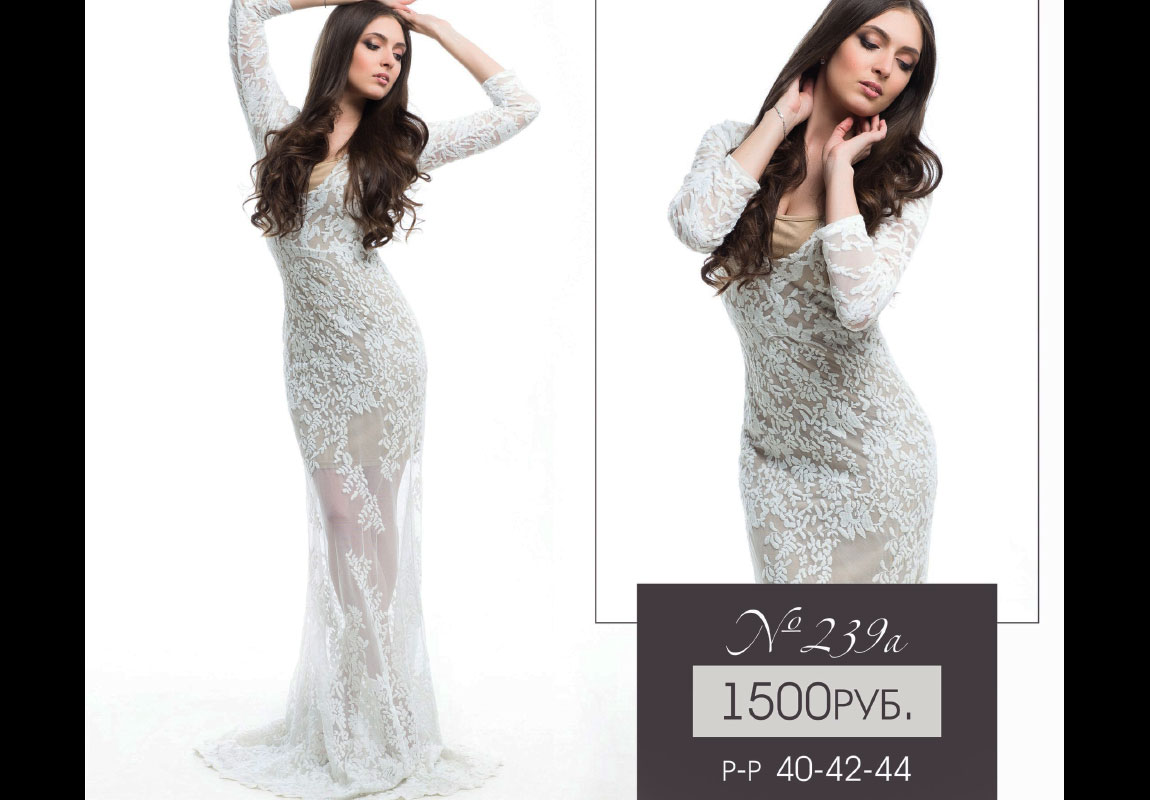 Прокат-платьев-для-фотосессии-Леона-Стэйдж-76 Прокат-платьев-для-фотосессии-Леона-Стэйдж-76