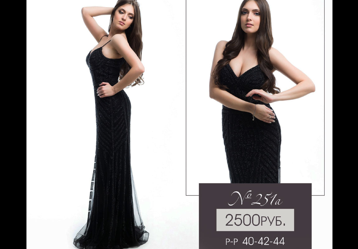 Прокат-платьев-для-фотосессии-Леона-Стэйдж-79 Прокат-платьев-для-фотосессии-Леона-Стэйдж-79