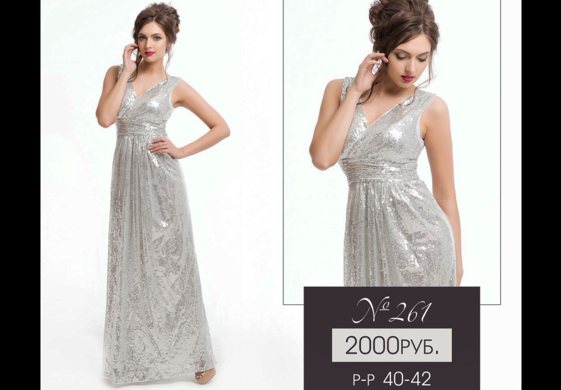 Прокат-платьев-для-фотосессии-Леона-Стэйдж-81 Прокат-платьев-для-фотосессии-Леона-Стэйдж-81