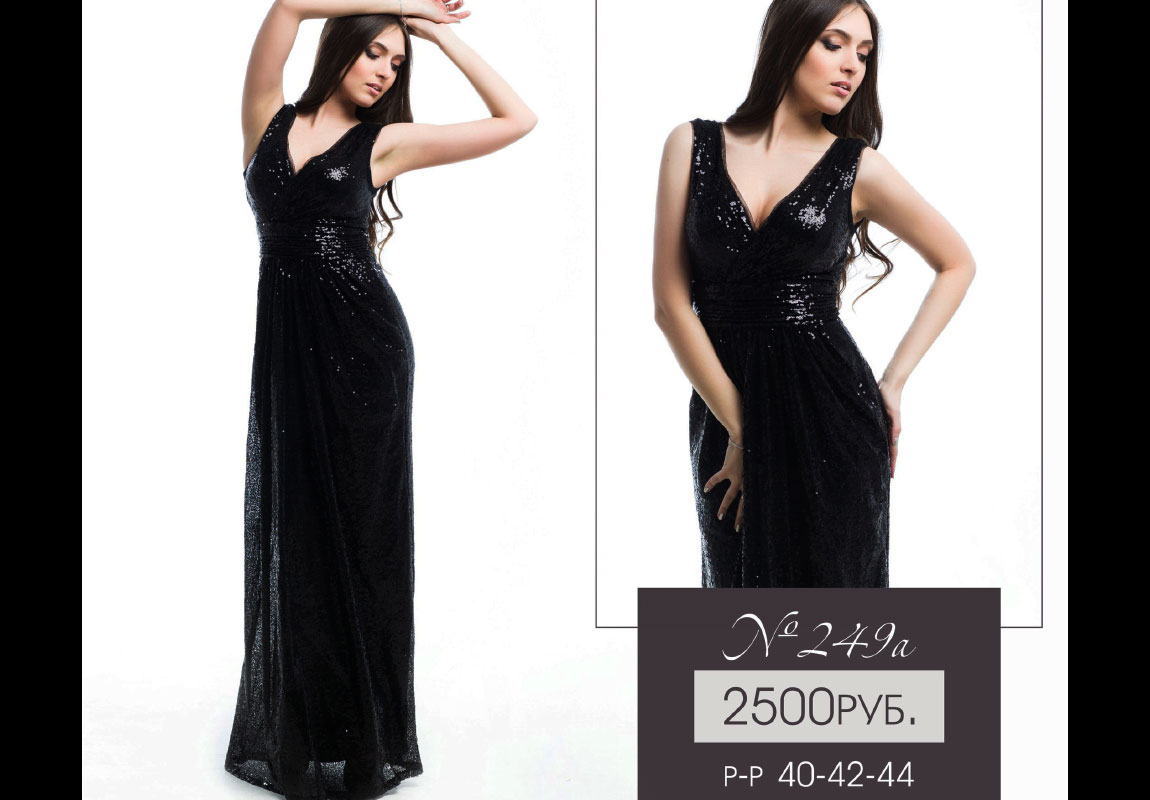 Прокат-платьев-для-фотосессии-Леона-Стэйдж-82 Прокат-платьев-для-фотосессии-Леона-Стэйдж-82