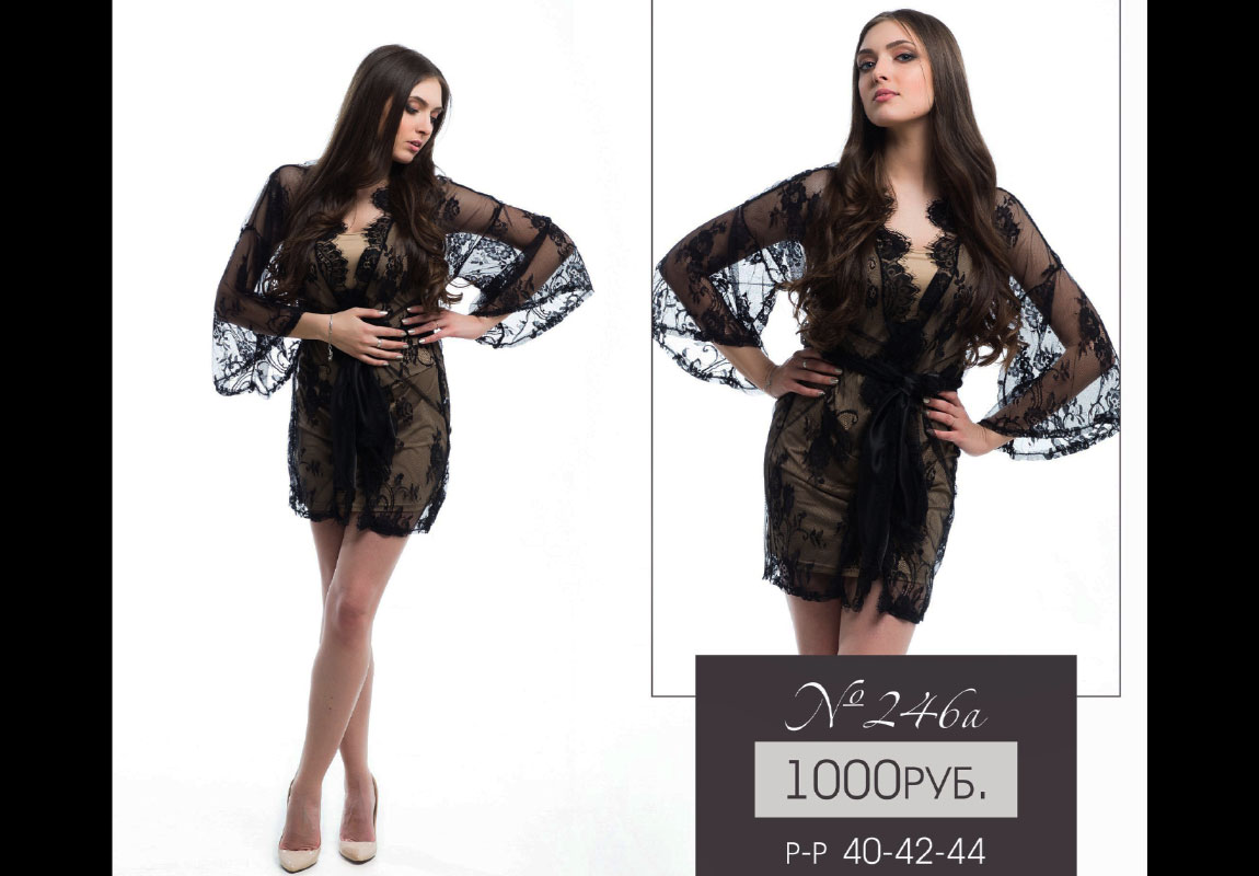 Прокат-платьев-для-фотосессии-Леона-Стэйдж-83 Прокат-платьев-для-фотосессии-Леона-Стэйдж-83