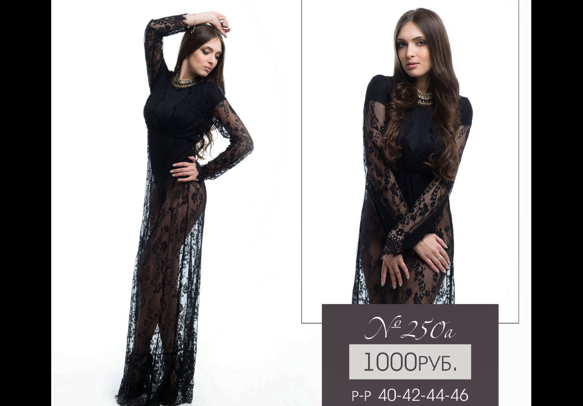 Прокат-платьев-для-фотосессии-Леона-Стэйдж-84 Прокат-платьев-для-фотосессии-Леона-Стэйдж-84