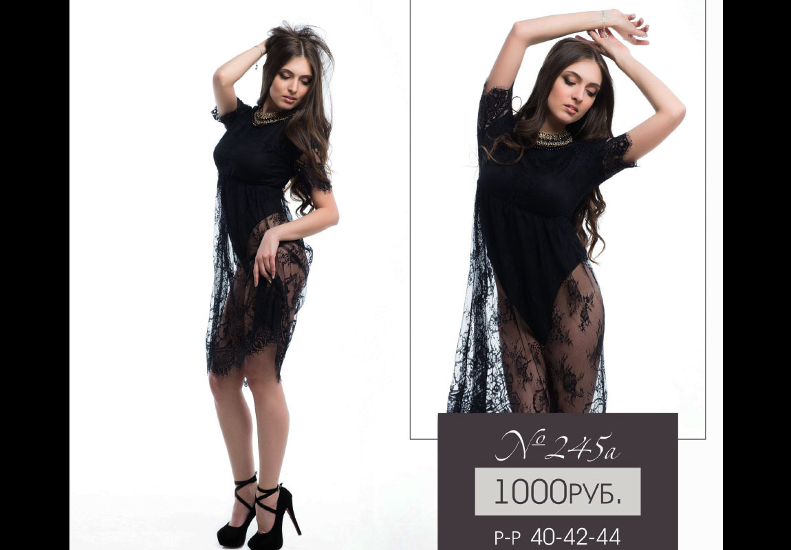 Прокат-платьев-для-фотосессии-Леона-Стэйдж-85 Прокат-платьев-для-фотосессии-Леона-Стэйдж-85