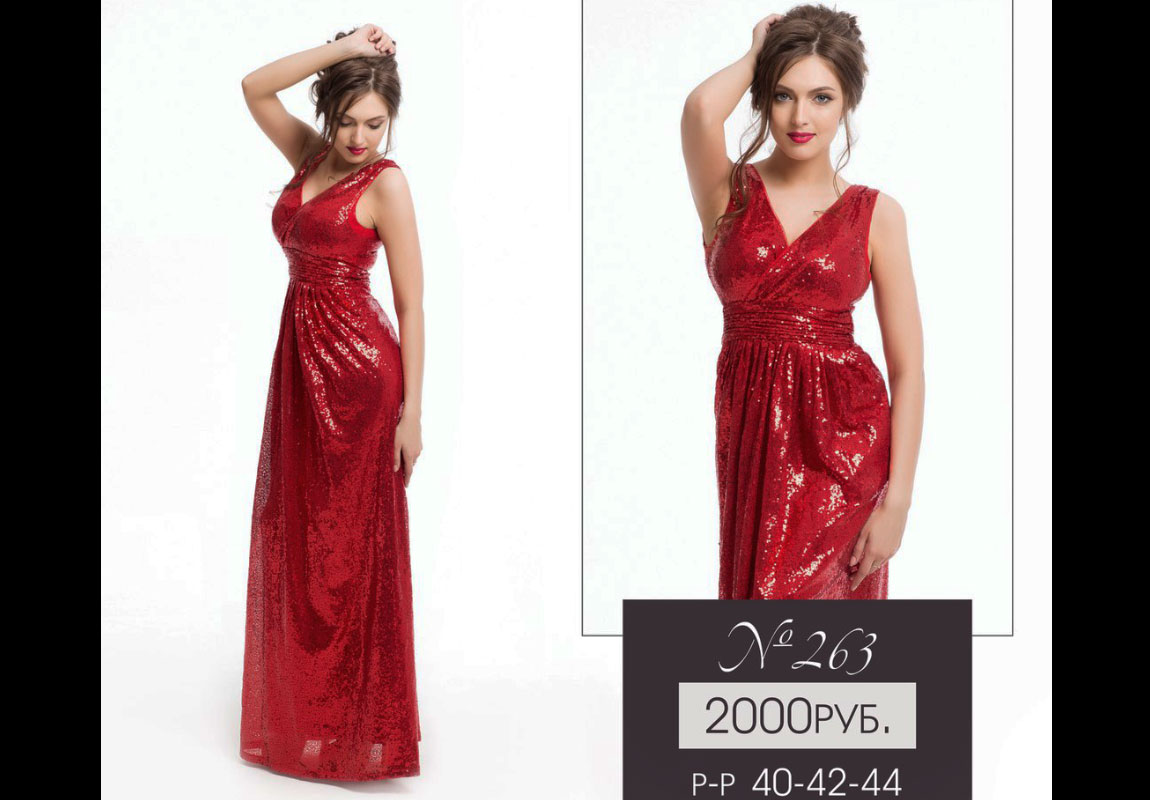 Прокат-платьев-для-фотосессии-Леона-Стэйдж-87 Прокат-платьев-для-фотосессии-Леона-Стэйдж-87