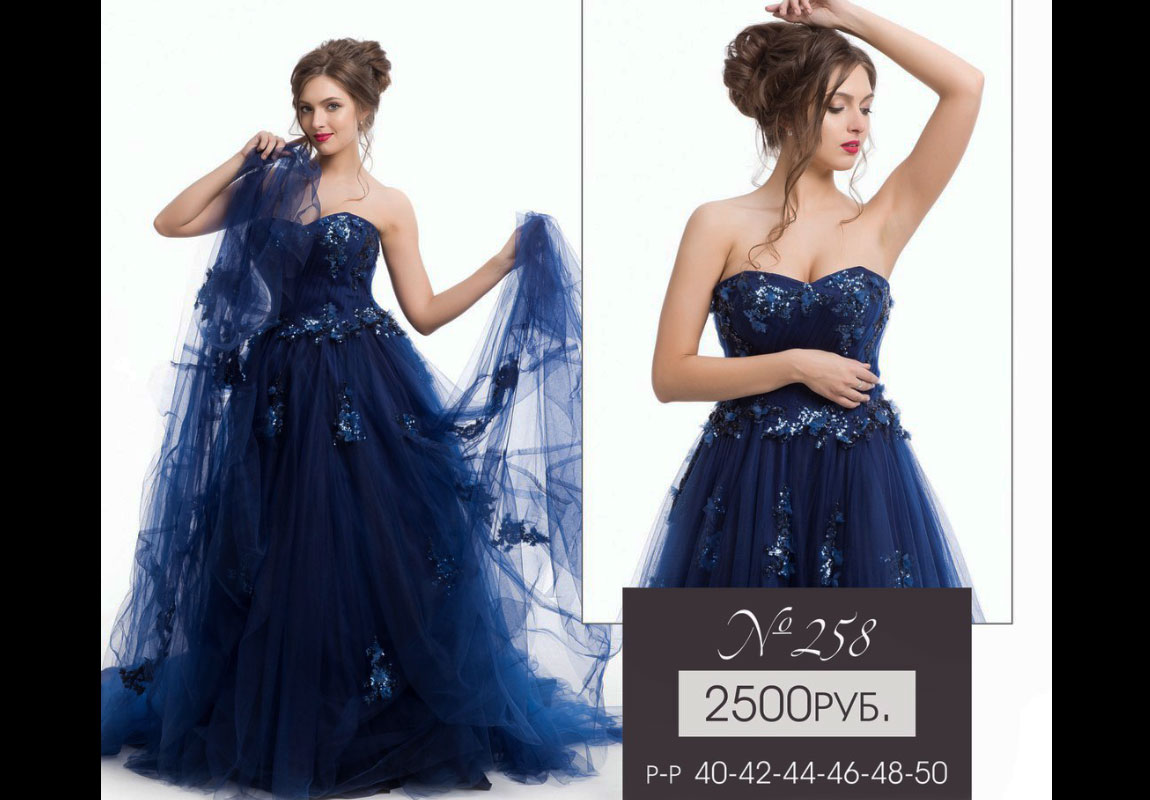 Прокат-платьев-для-фотосессии-Леона-Стэйдж-89 Прокат-платьев-для-фотосессии-Леона-Стэйдж-89