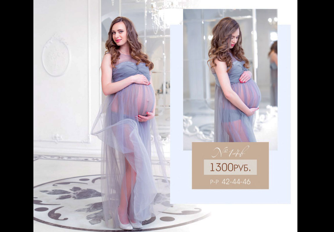 Прокат-платьев-для-фотосессии-Леона-Стэйдж-9 Прокат-платьев-для-фотосессии-Леона-Стэйдж-9