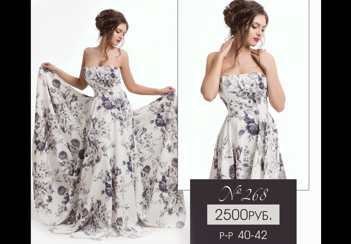 Прокат-платьев-для-фотосессии-Леона-Стэйдж-90 Прокат-платьев-для-фотосессии-Леона-Стэйдж-90