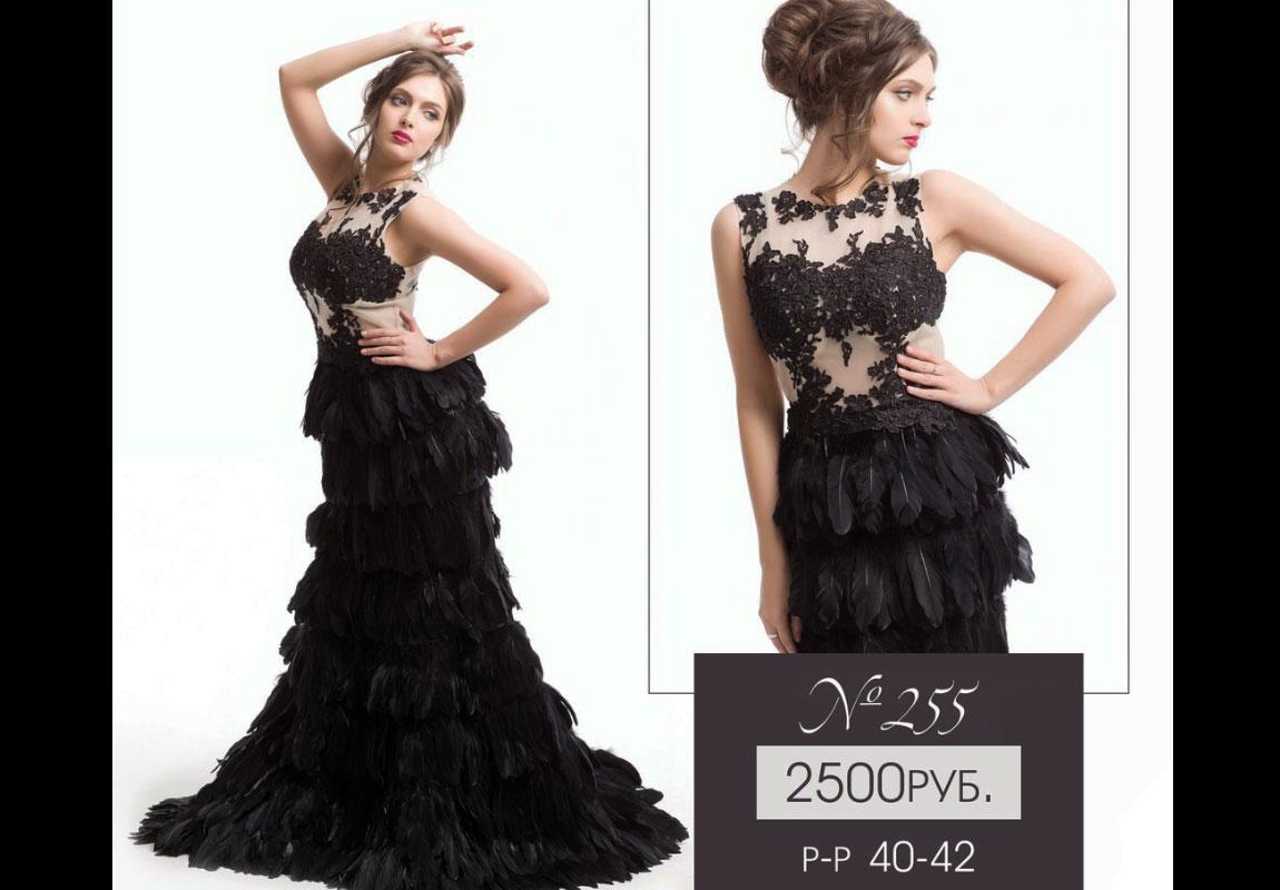 Прокат-платьев-для-фотосессии-Леона-Стэйдж-91 Прокат-платьев-для-фотосессии-Леона-Стэйдж-91