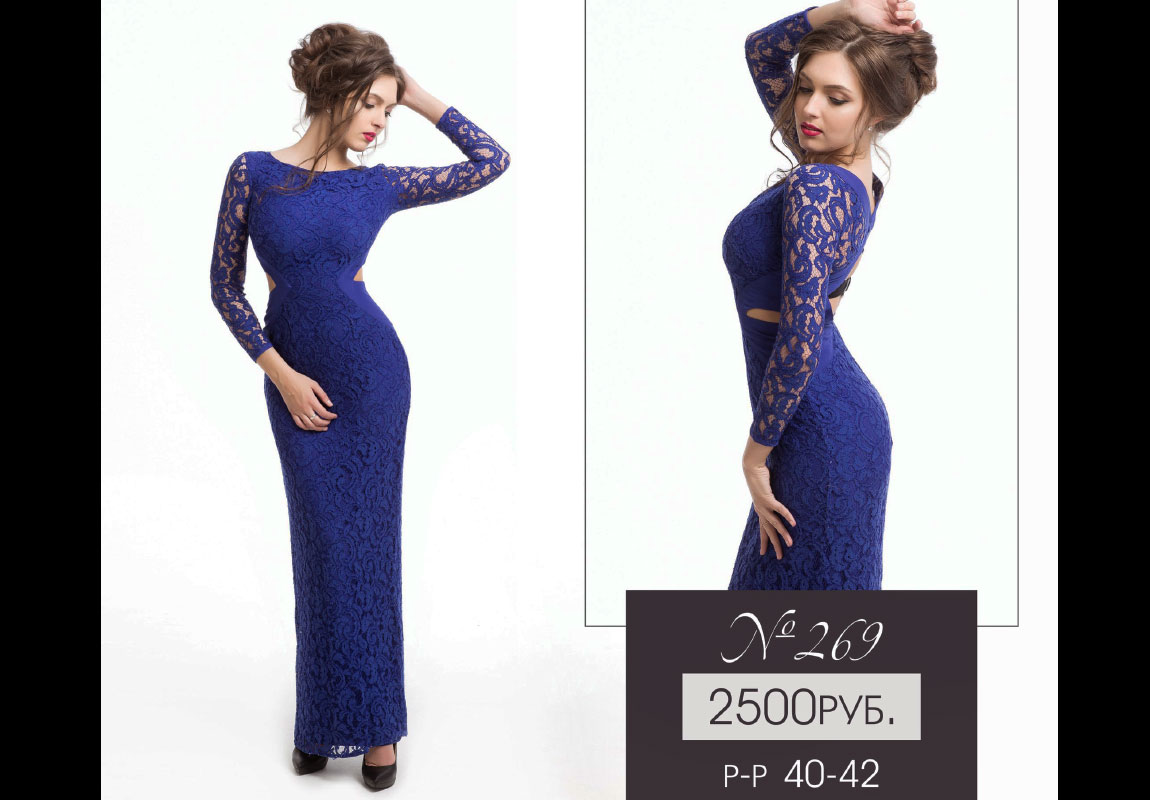 Прокат-платьев-для-фотосессии-Леона-Стэйдж-93 Прокат-платьев-для-фотосессии-Леона-Стэйдж-93