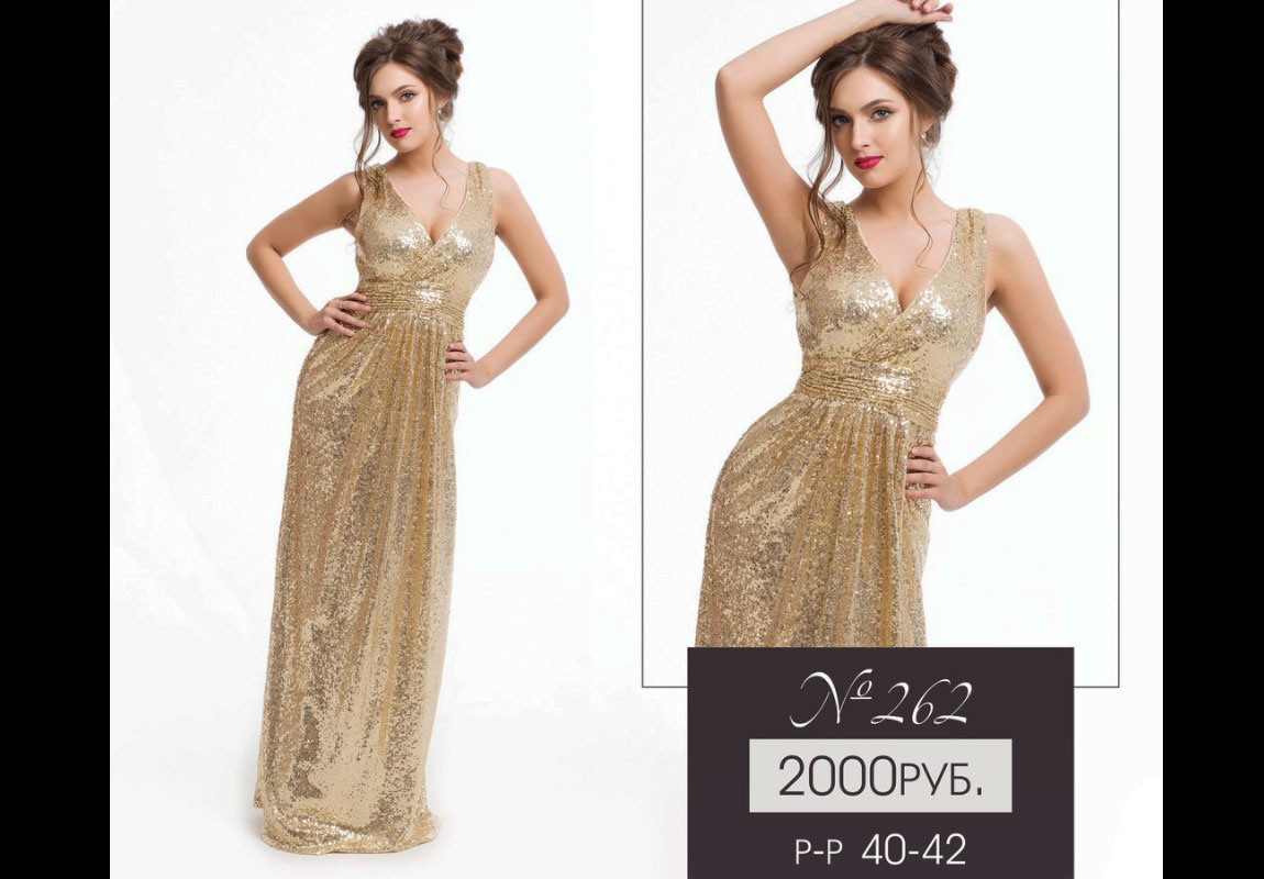 Прокат-платьев-для-фотосессии-Леона-Стэйдж-94 Прокат-платьев-для-фотосессии-Леона-Стэйдж-94