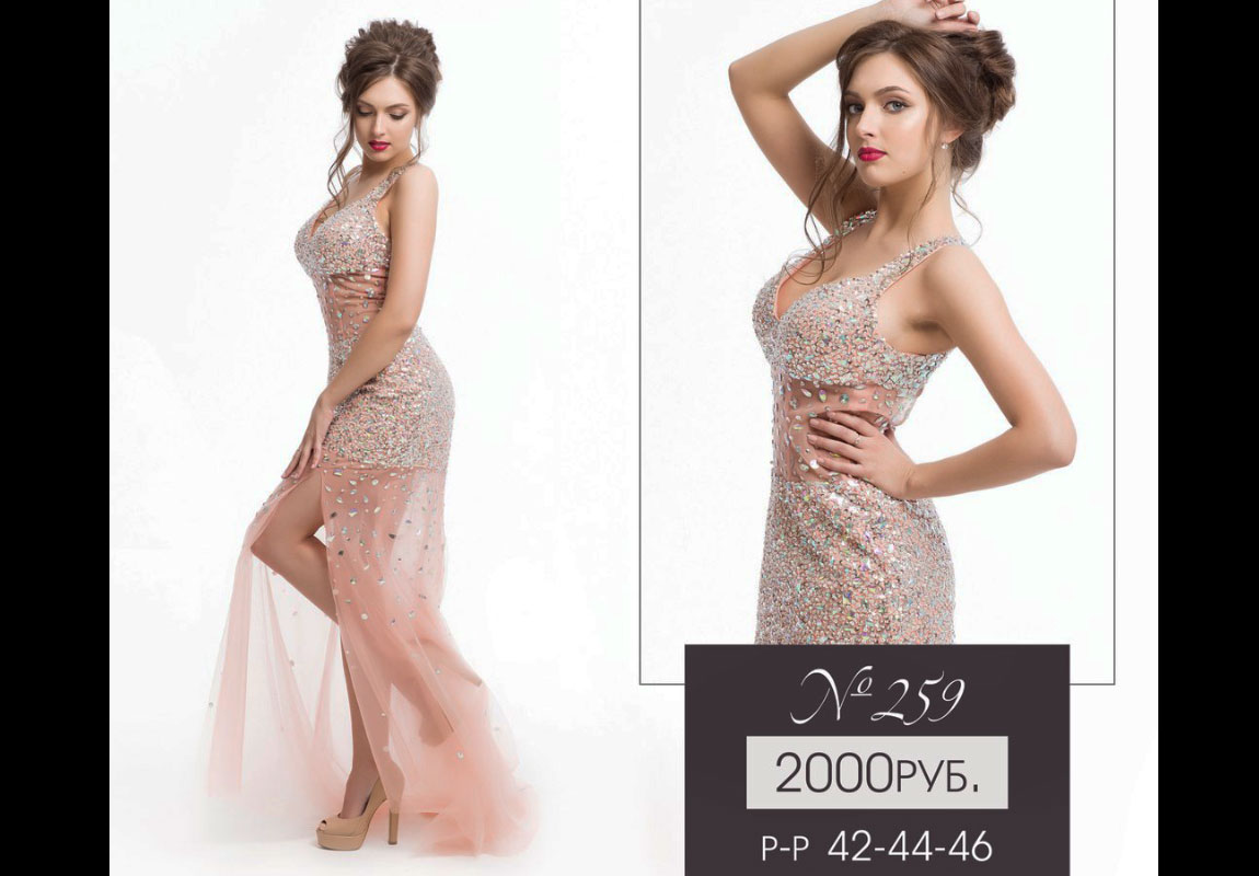 Прокат-платьев-для-фотосессии-Леона-Стэйдж-95 Прокат-платьев-для-фотосессии-Леона-Стэйдж-95