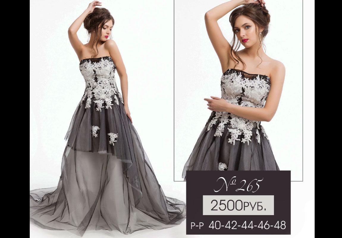 Прокат-платьев-для-фотосессии-Леона-Стэйдж-96 Прокат-платьев-для-фотосессии-Леона-Стэйдж-96