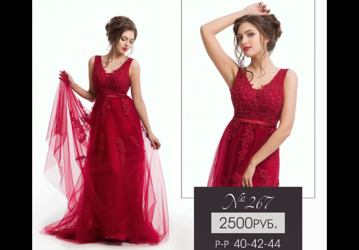 Прокат-платьев-для-фотосессии-Леона-Стэйдж-99 Прокат-платьев-для-фотосессии-Леона-Стэйдж-99