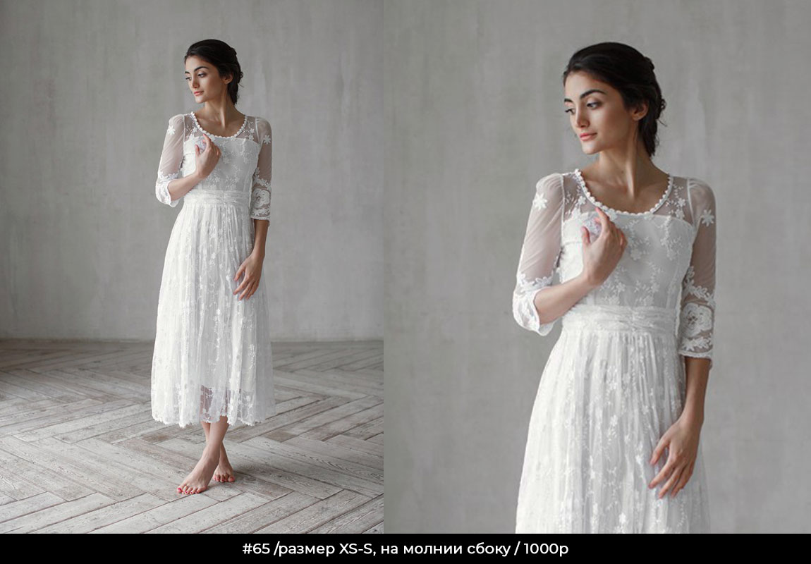 Прокат-платьев-для-фотосессии-мимика-14 Прокат-платьев-для-фотосессии-мимика-14