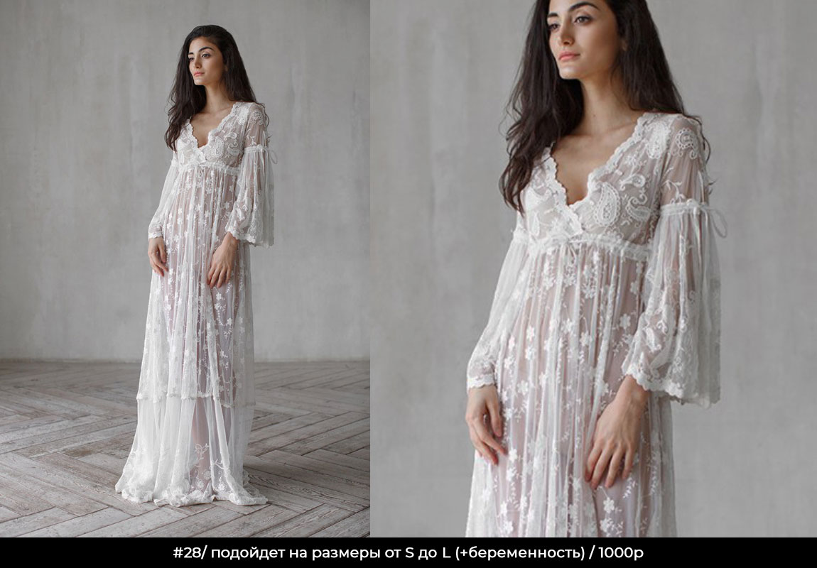 Прокат-платьев-для-фотосессии-мимика-19 Прокат-платьев-для-фотосессии-мимика-19