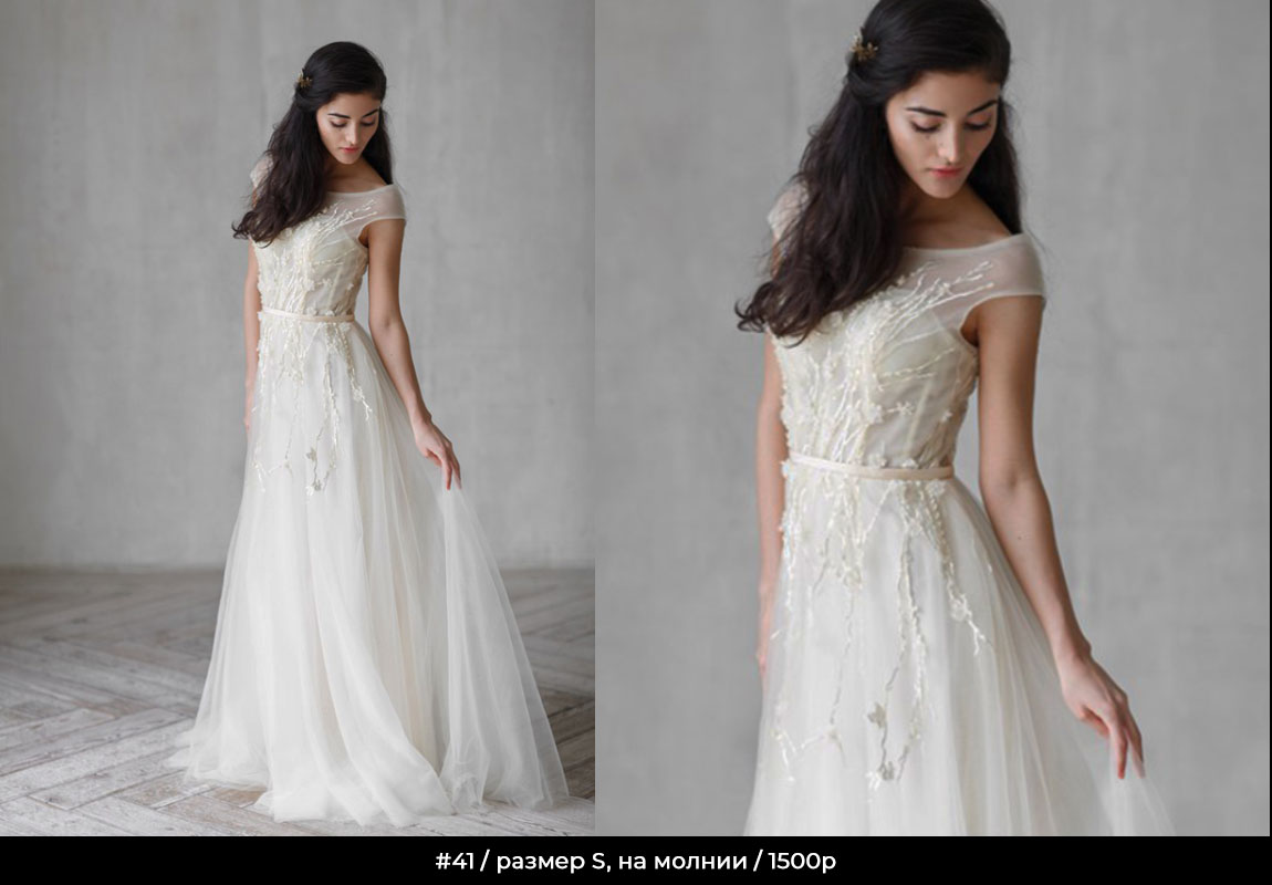 Прокат-платьев-для-фотосессии-мимика-2 Прокат-платьев-для-фотосессии-мимика-2