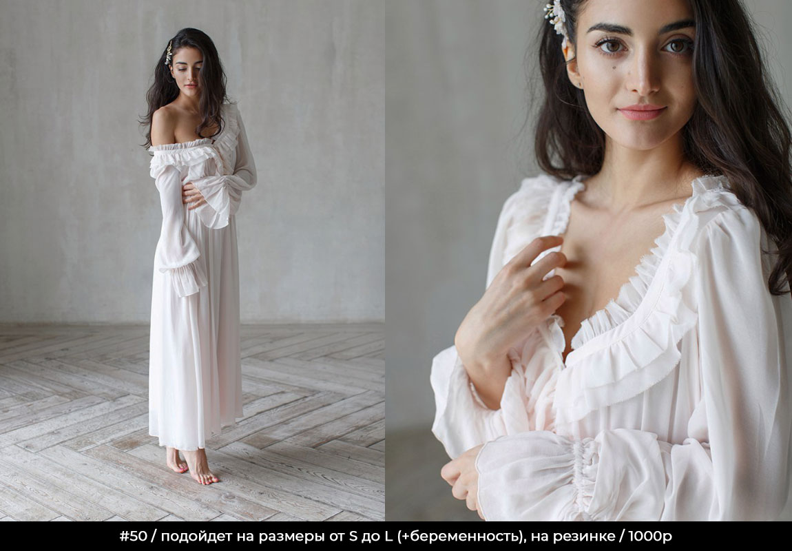 Прокат-платьев-для-фотосессии-мимика-24 Прокат-платьев-для-фотосессии-мимика-24
