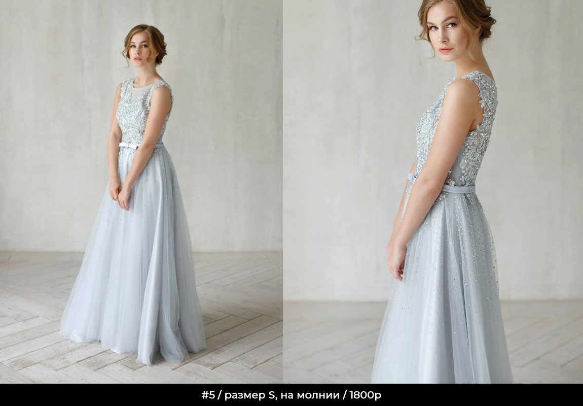 Прокат-платьев-для-фотосессии-мимика-3 Прокат-платьев-для-фотосессии-мимика-3