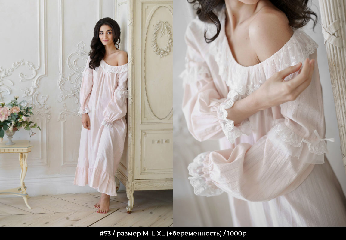 Прокат-платьев-для-фотосессии-мимика-32 Прокат-платьев-для-фотосессии-мимика-32