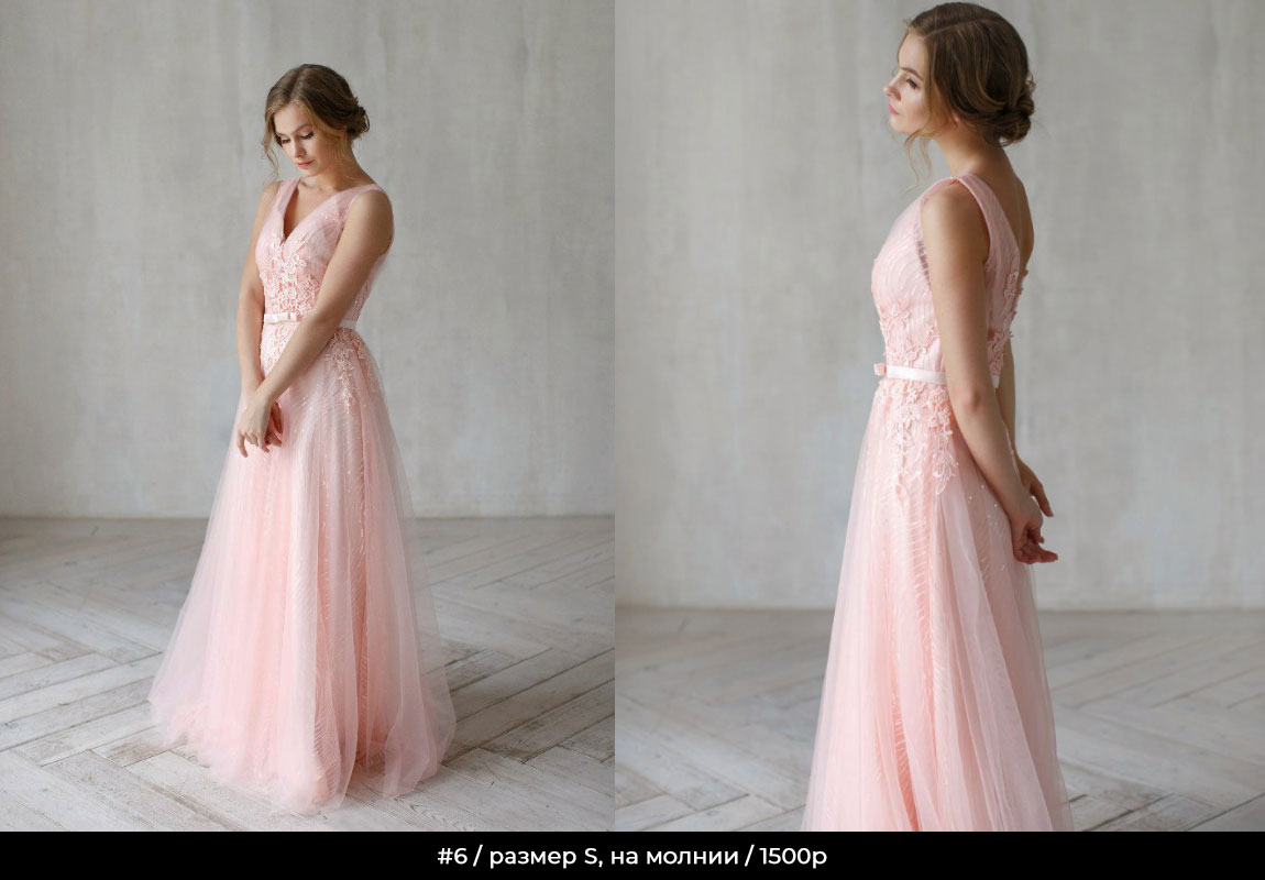 Прокат-платьев-для-фотосессии-мимика-4 Прокат-платьев-для-фотосессии-мимика-4