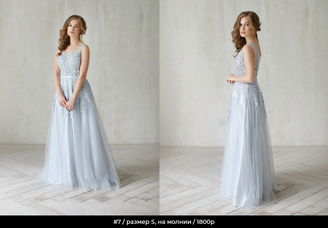 Прокат-платьев-для-фотосессии-мимика-5 Прокат-платьев-для-фотосессии-мимика-5